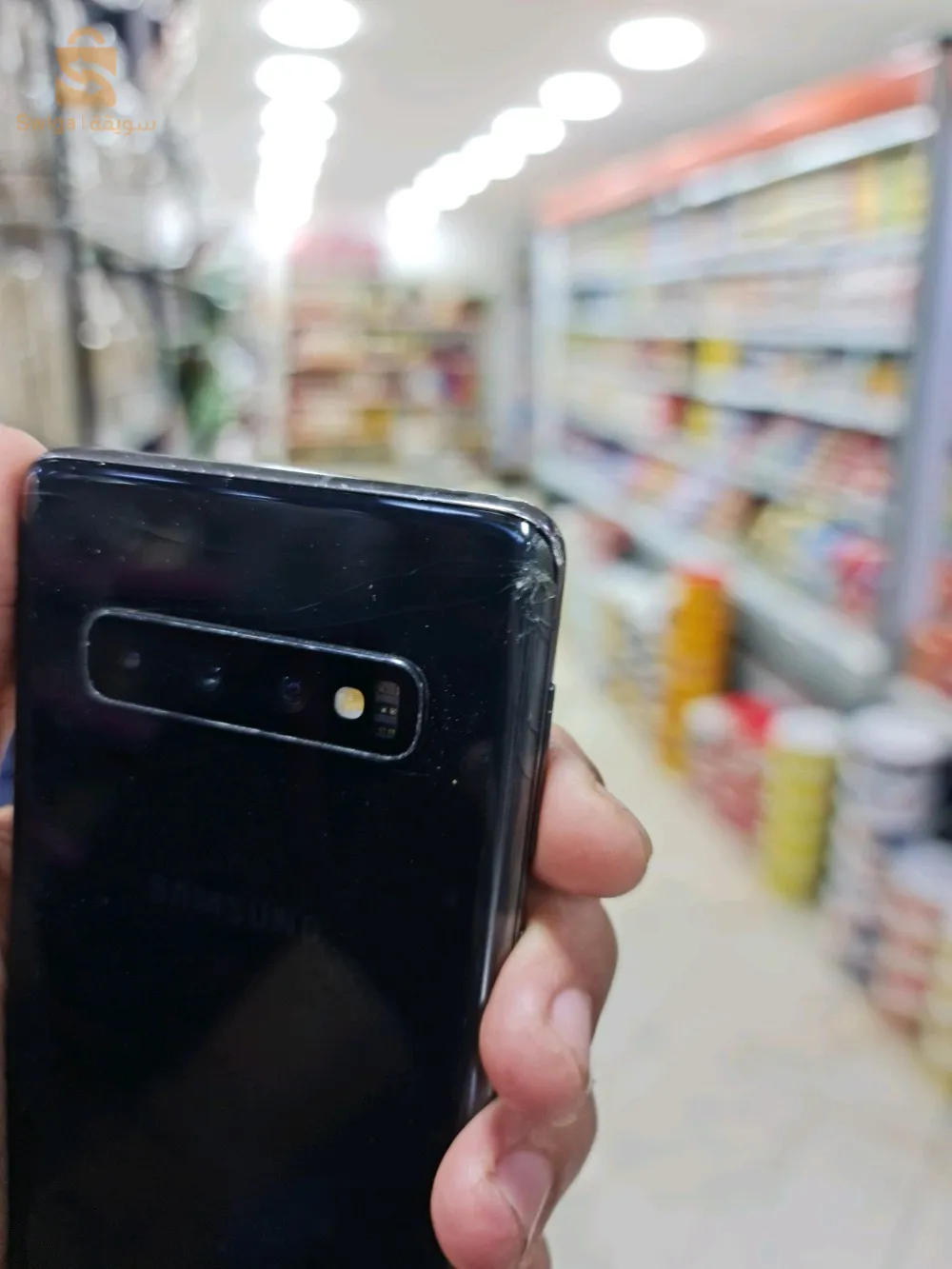 galaxy s10 fissuré arrière 8gb ram 512gb