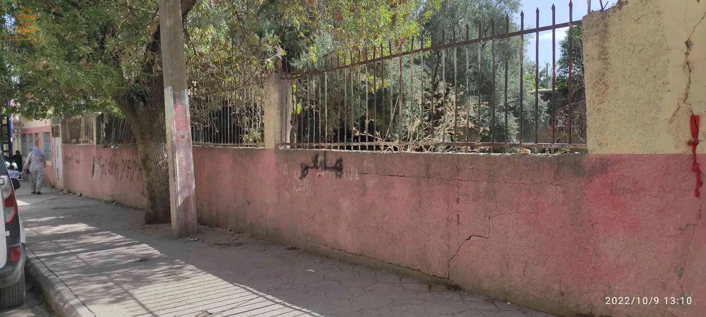 ارض عقاريه للبيع