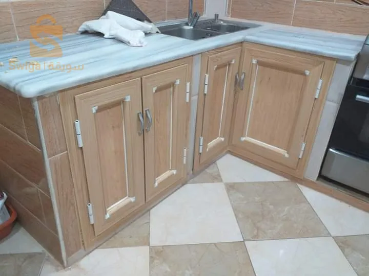 الرمشي