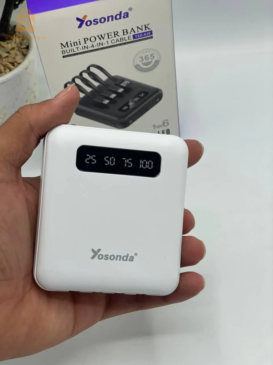 Power bank yosonda 10000mah 4 in 1