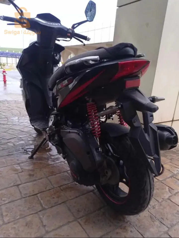 دارجة نارية لوجيا