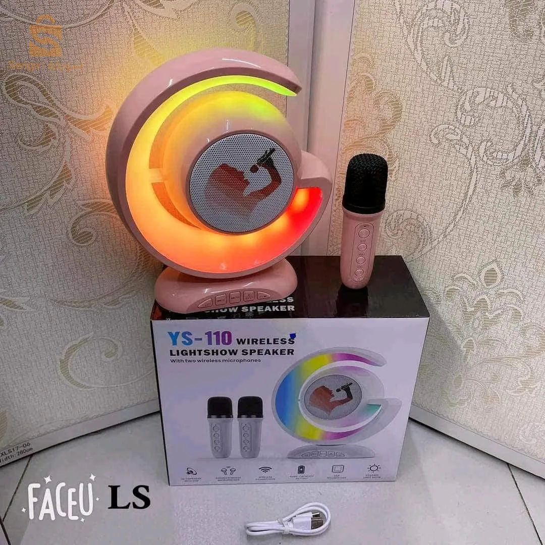 مكبر صوت عصري🔥