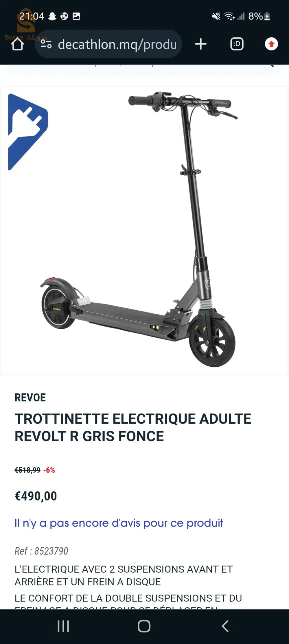 trottinette électrique