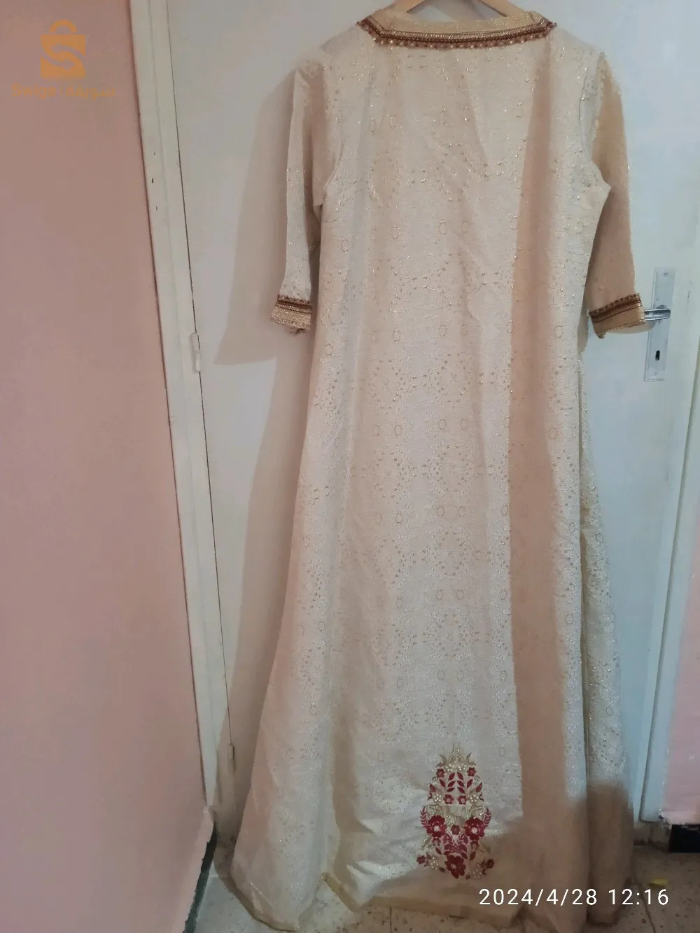 تصديرة للبيع