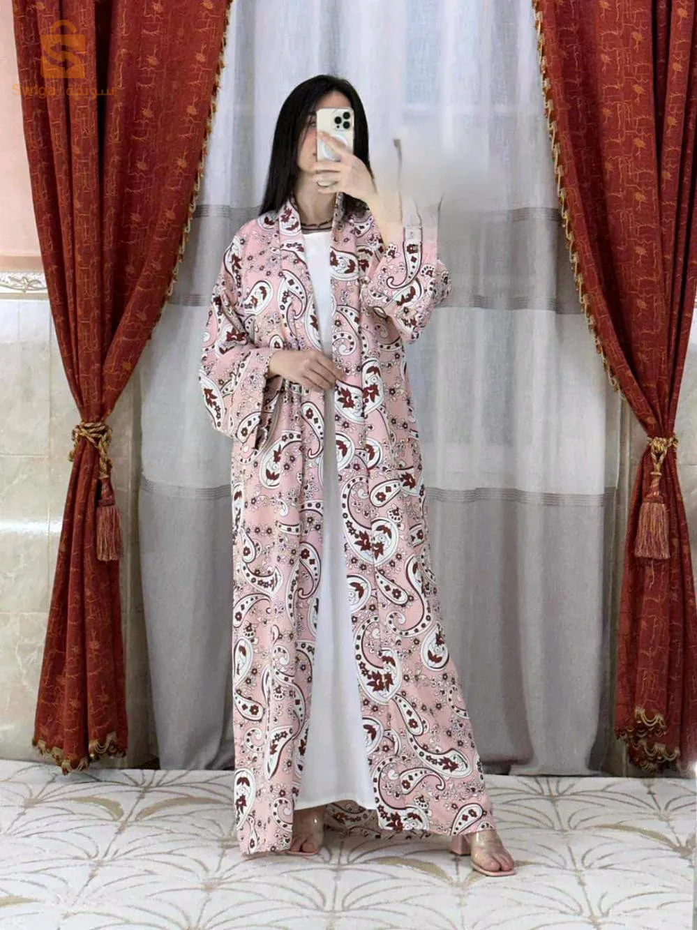 توصيل متوفر لكافة ولايات الجزائر