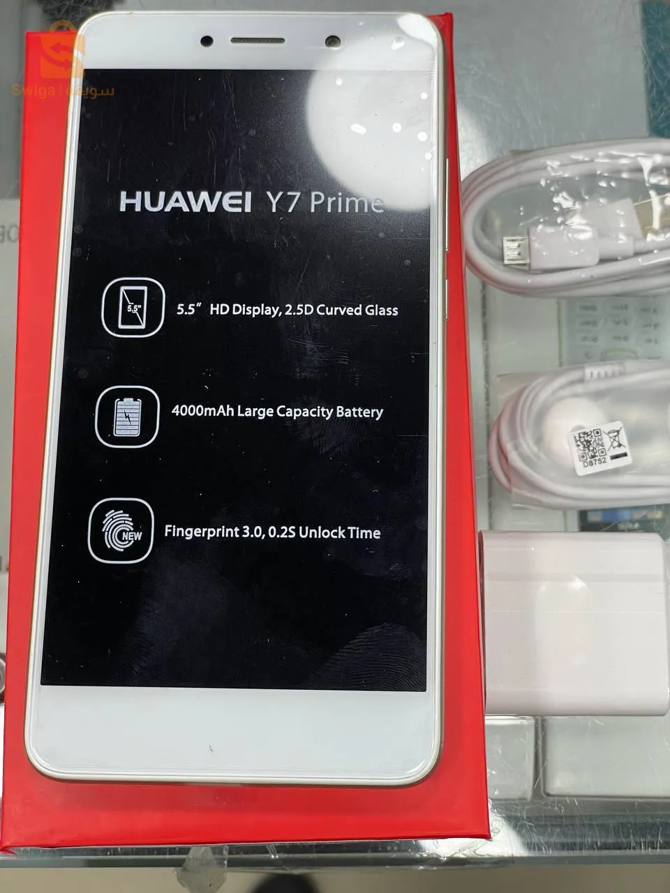 Telephone HUAWEI Y7 PRIME