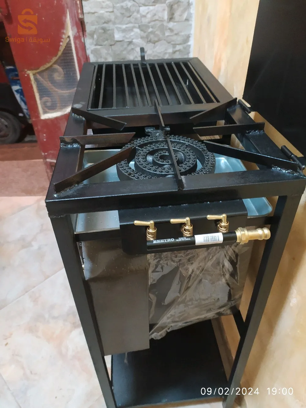 طابونة عصرية