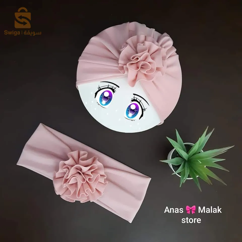 توربان وبوندو حسب الطلب