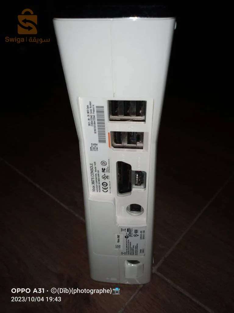 xbox 360