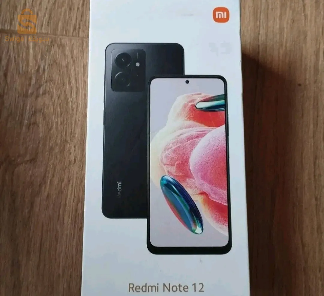 برج بوعريريج