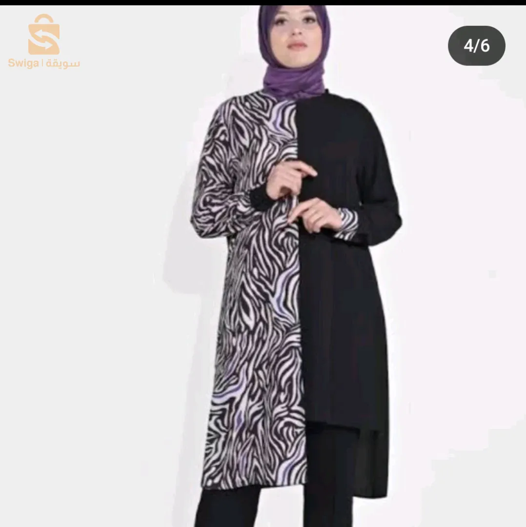 ملابس ترك