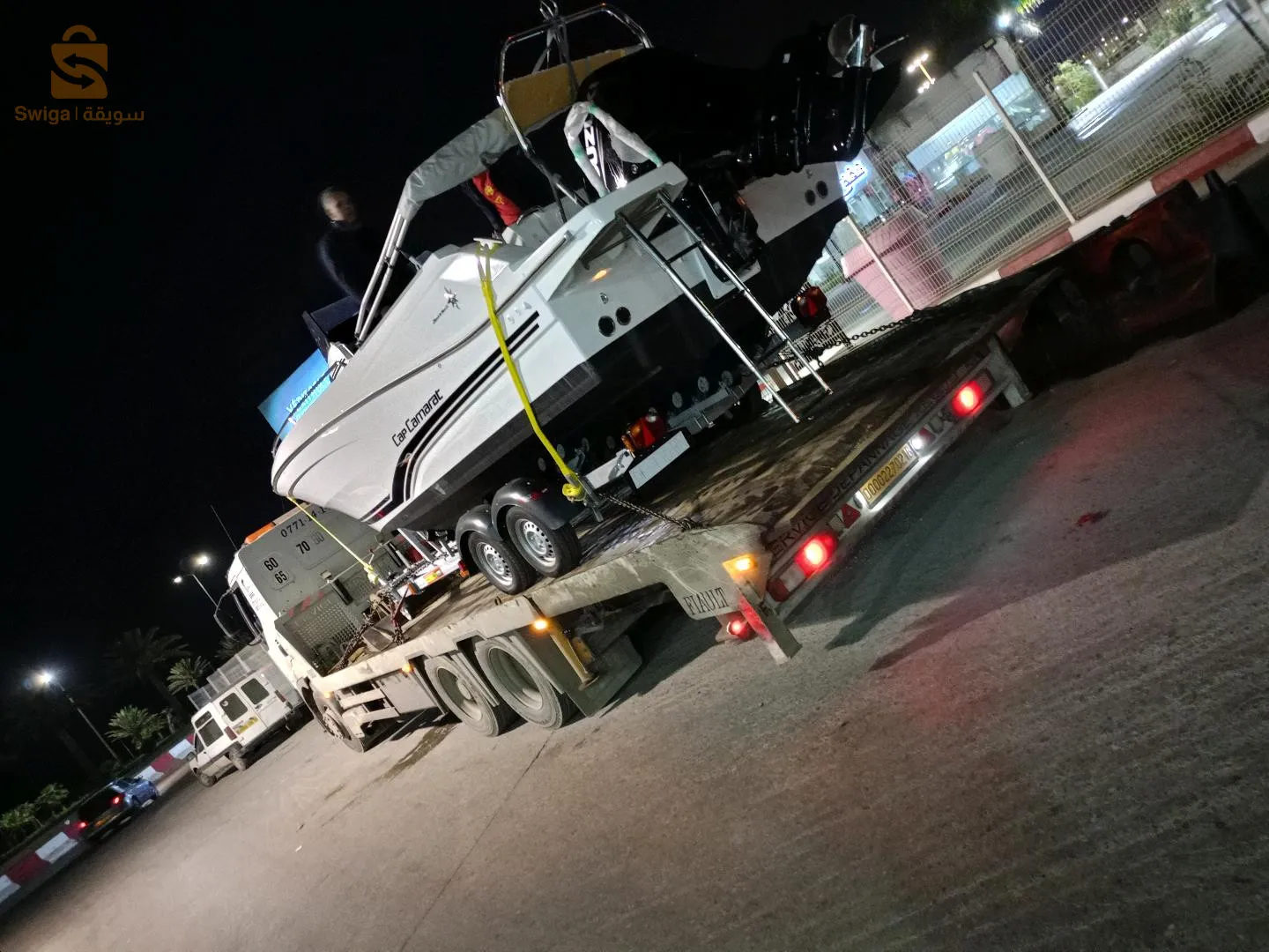 dépannage lgi à louer