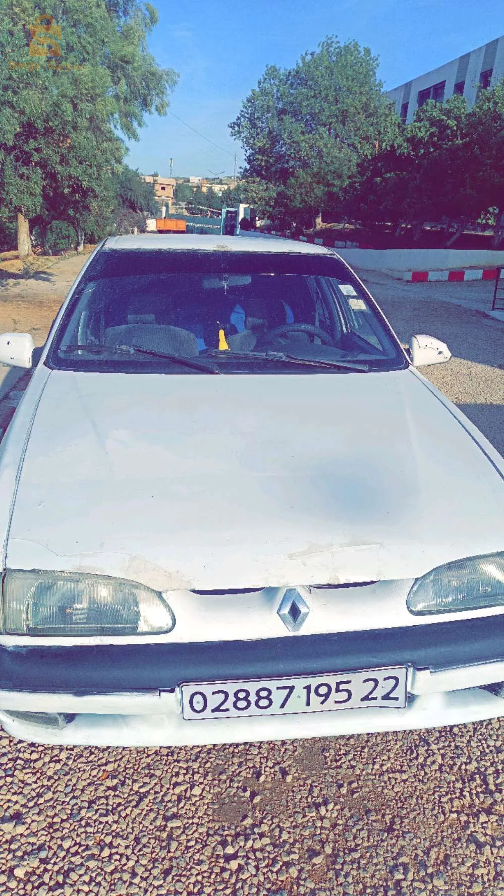 افلو