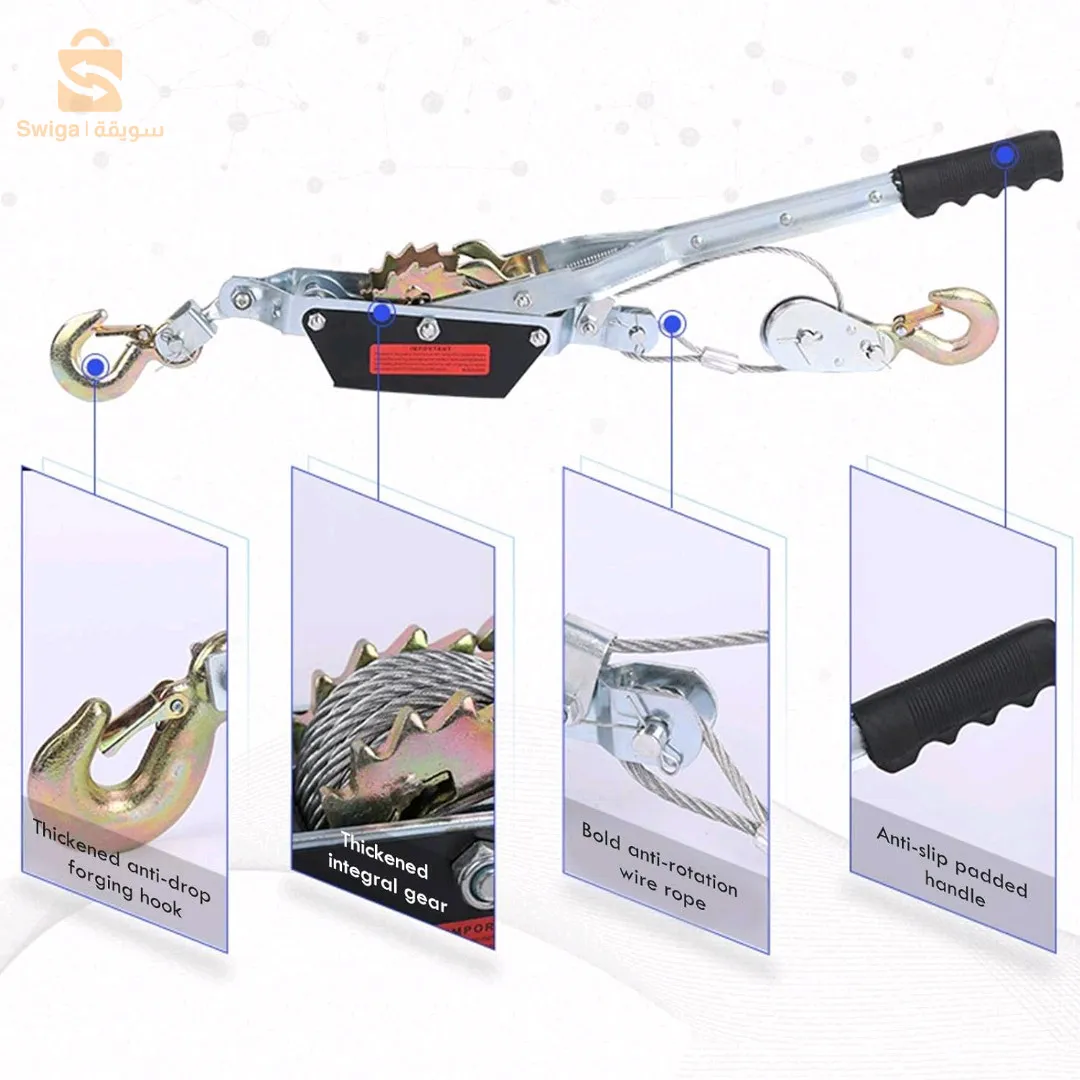 شداد أسلاك السياج المعدني المجلفن مع كماشة سقاطة T2T$👍