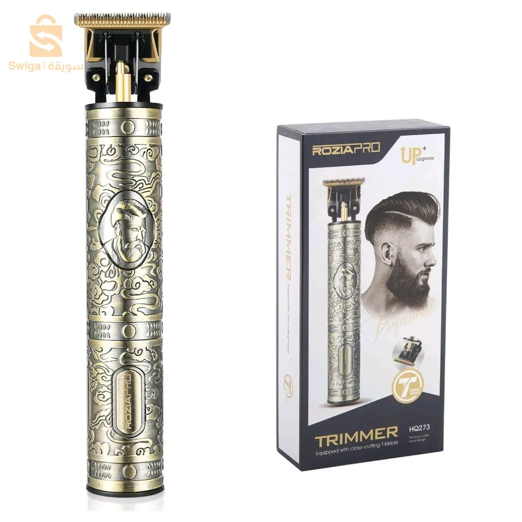 ماكينة إحترافية ولاسلكية قابلة للشحن