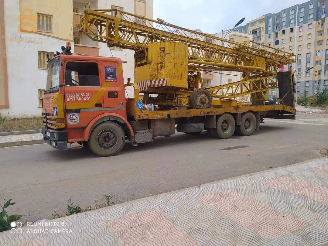 بئر التوتة