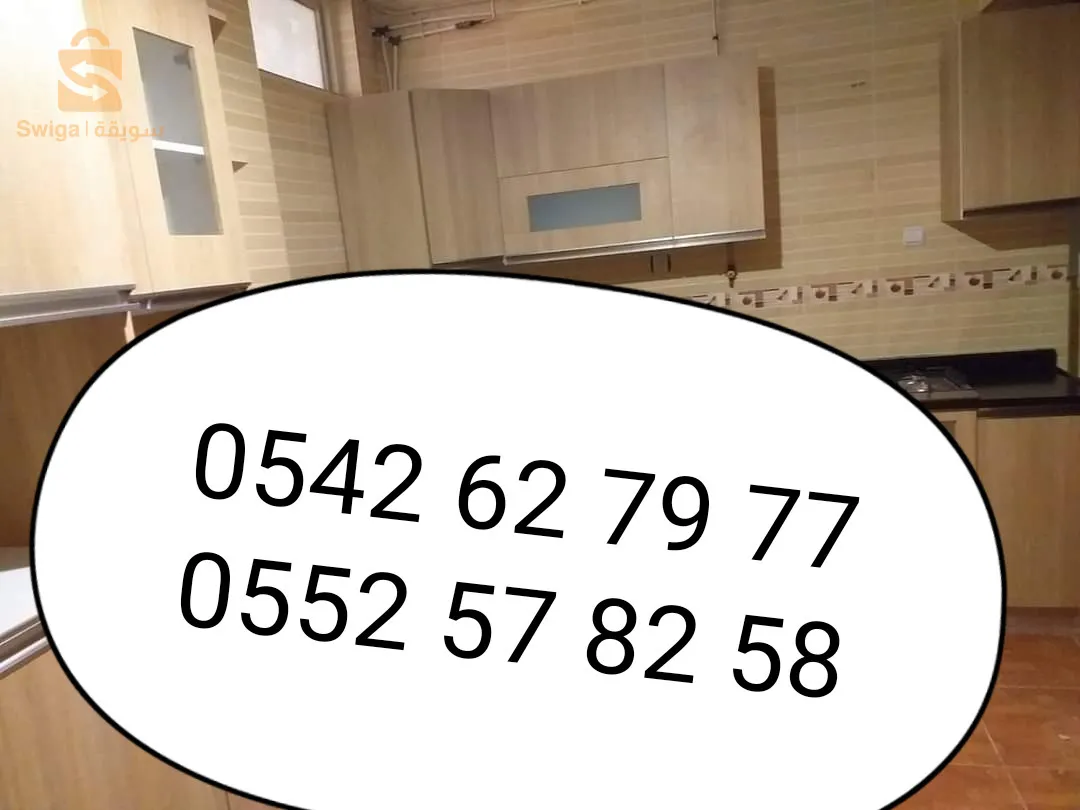 مطابخ عصرية حسب الطلب