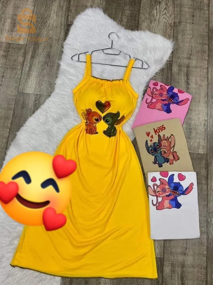 أتصل قبل نهاية كمية