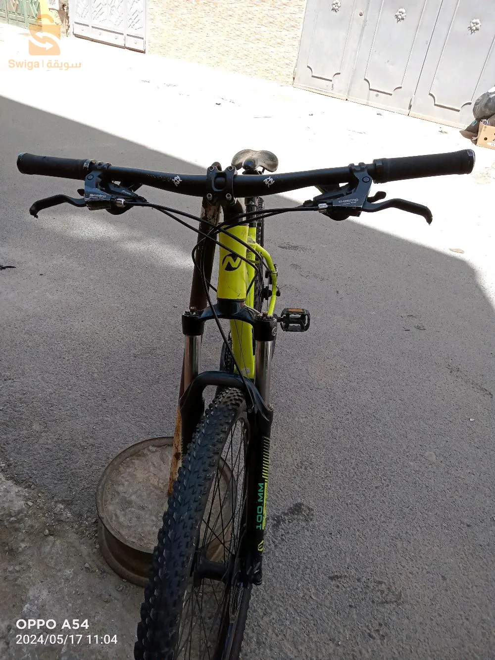 NAKAMURA SUMMIL 700Ltd