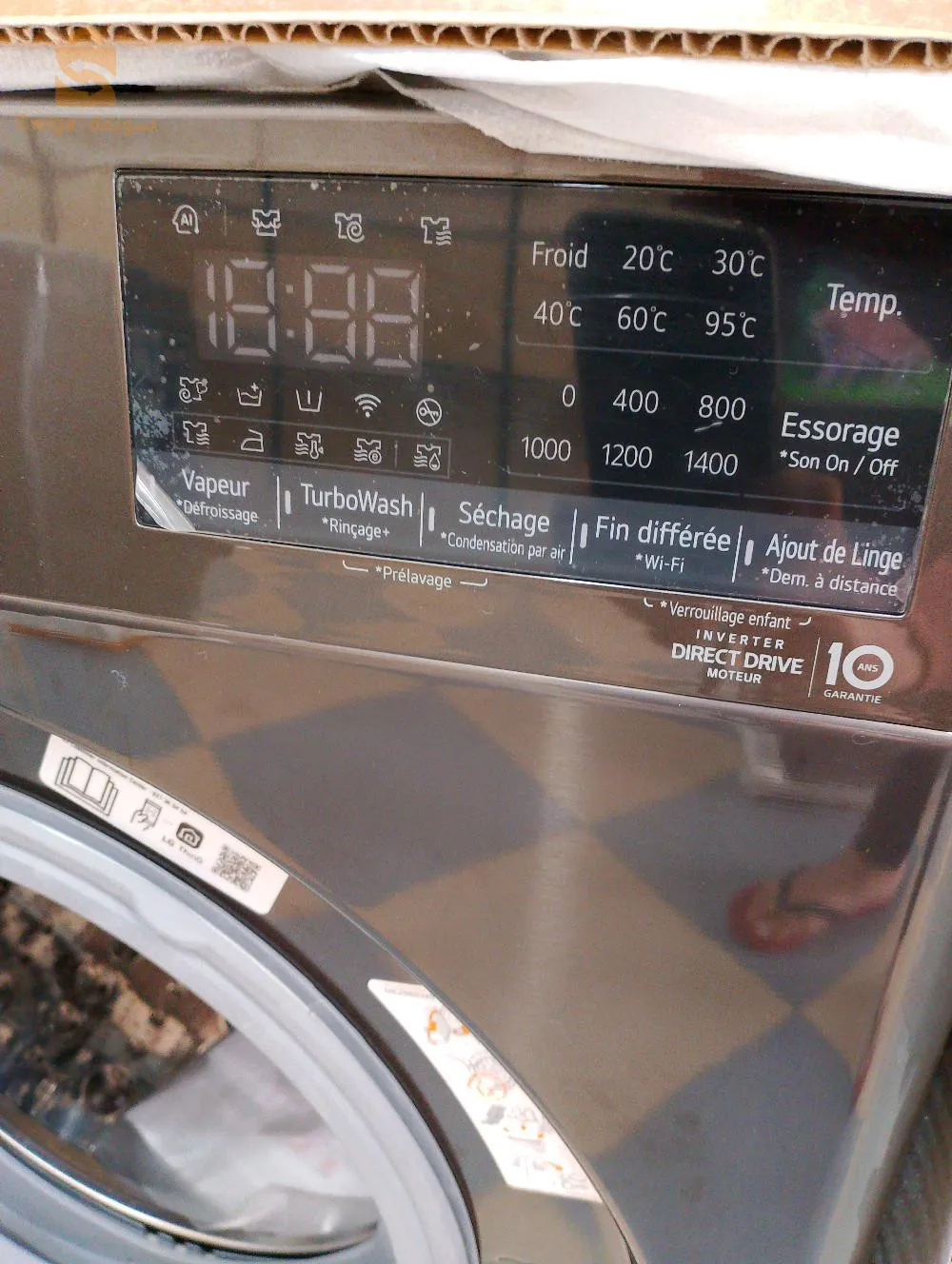 قسنطينة علي منجلي 0773002648