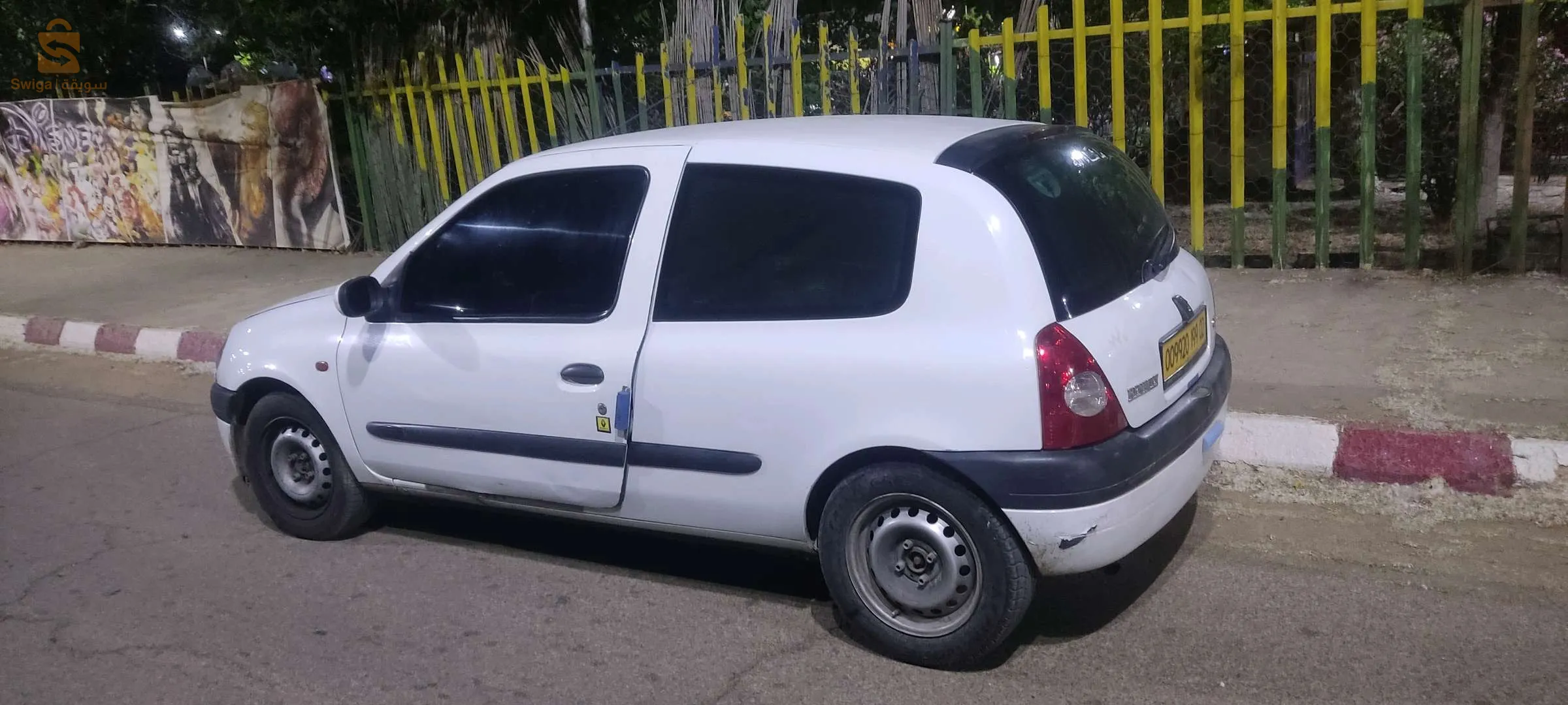 نبدل ب ڨولف4 ونزيد