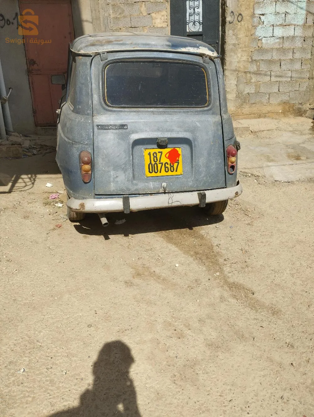 0662589463