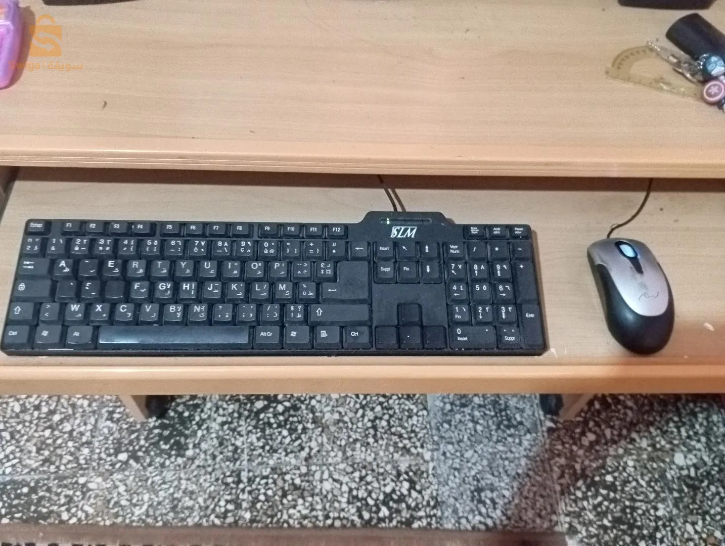 باتنة.اينوغيسن