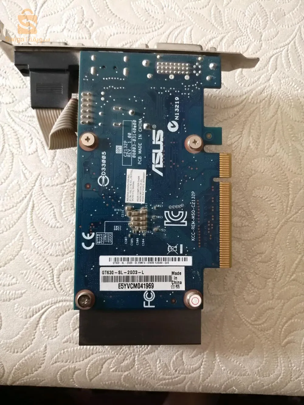 كارت شاشة gt 630 2gb
