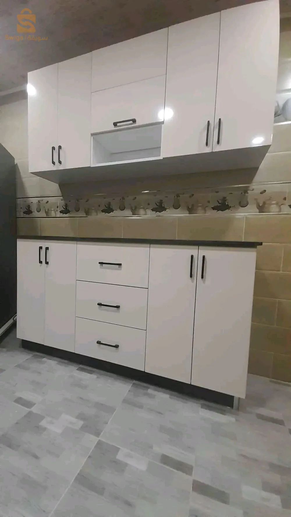 بوطاجي متنقل حسب الطلب