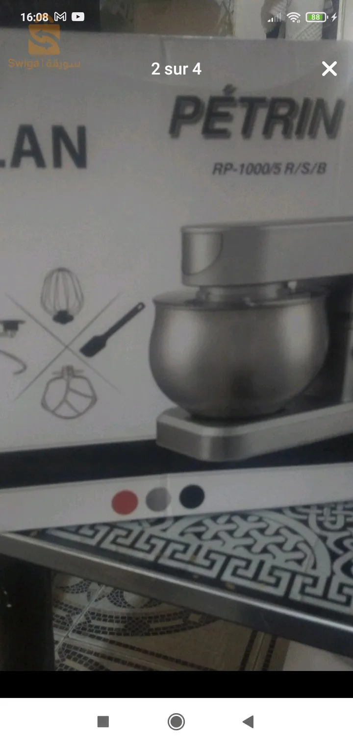 فرن فونتياى 75ml حالة جيدة و آلة عجين