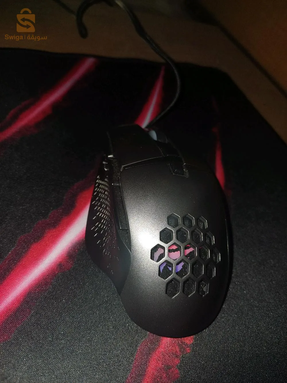 gaming mouse