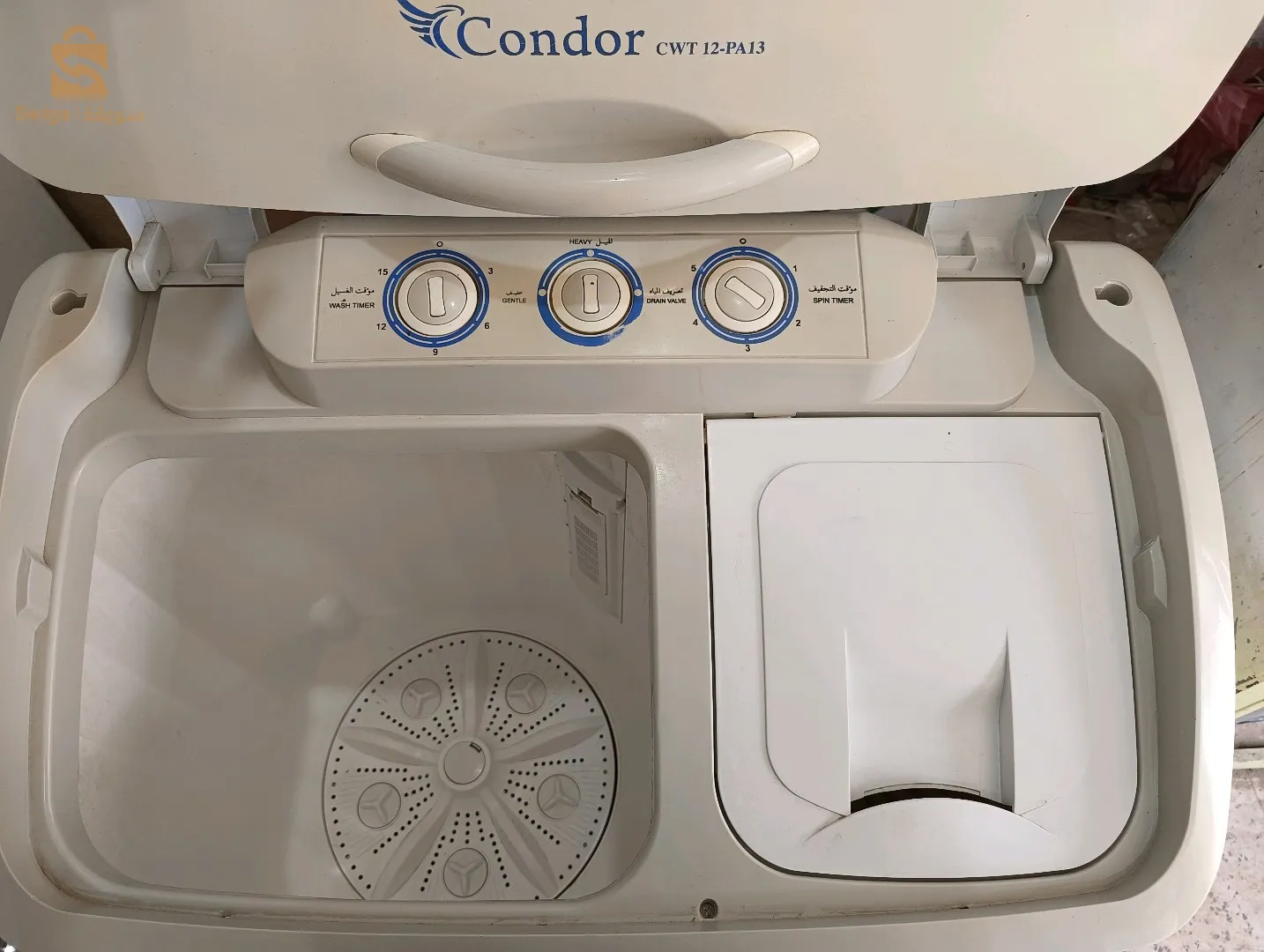 Machine à laver CONDOR 12KG