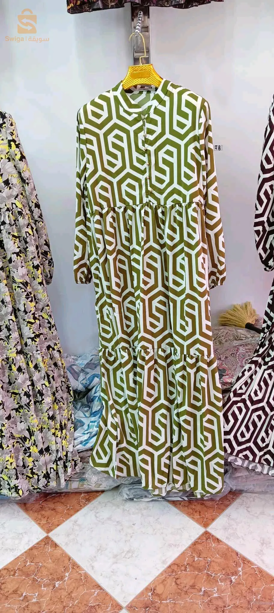 روبة