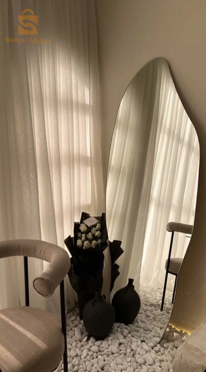 خرايسية الجزائر العاصمة