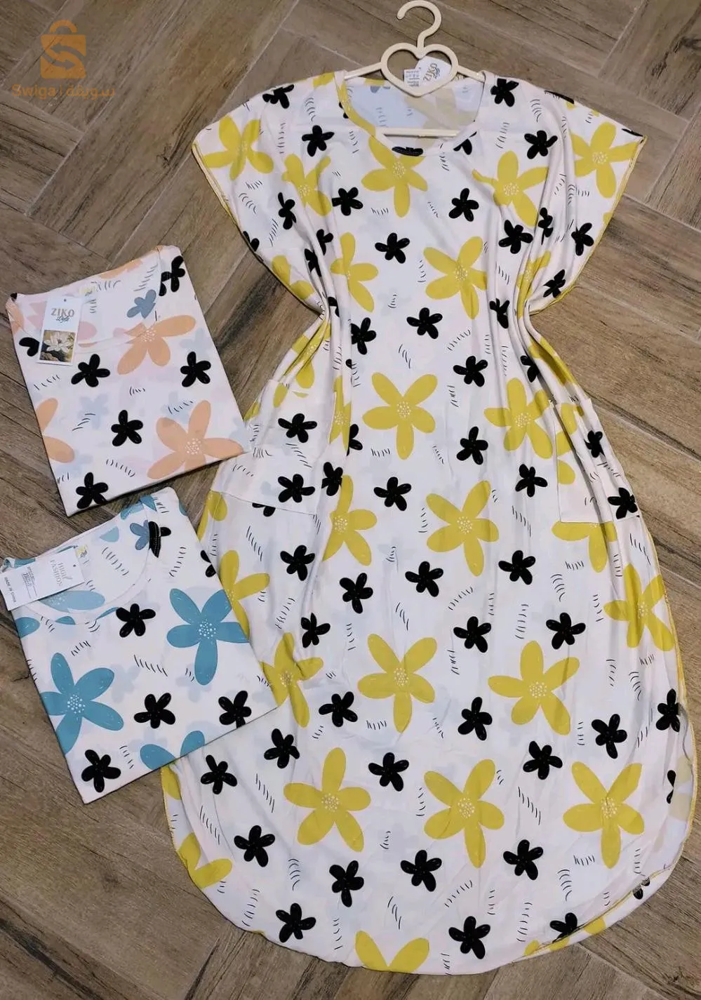 Robe pyjama haute qualite