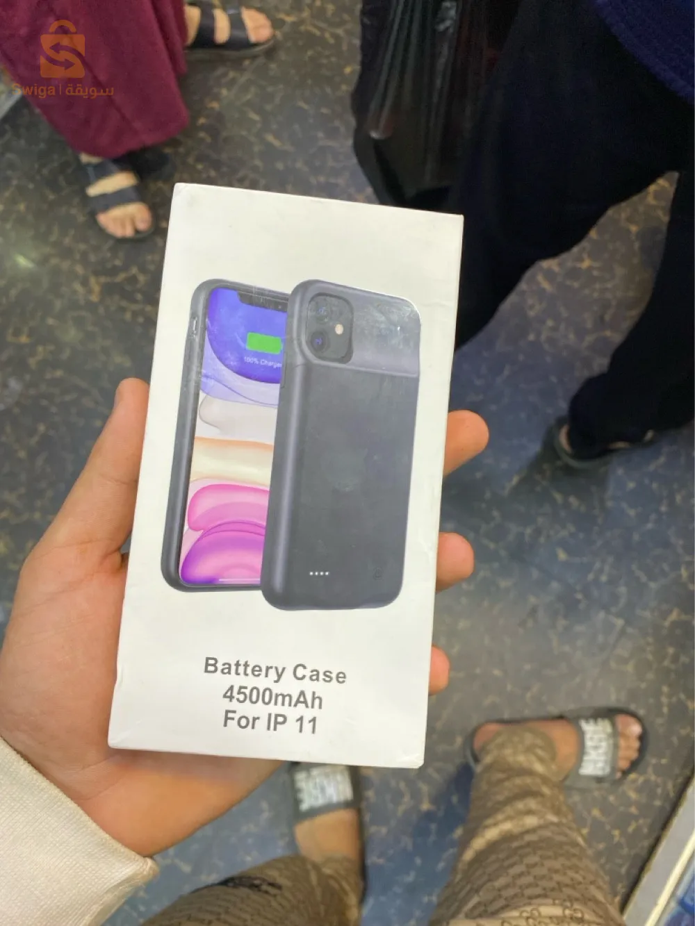 باوربانك ايفون 11