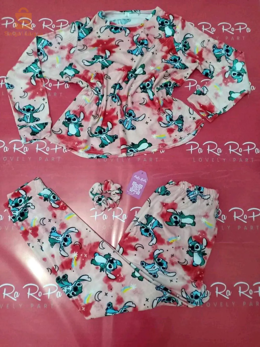 بيجامات نسائية ذات جودة  رفيعة Para Ropa