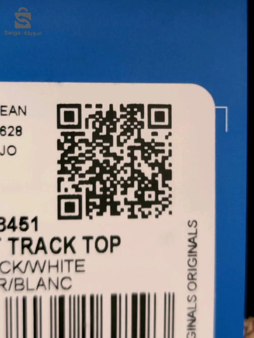 survêtement adidas original 13-14 ans