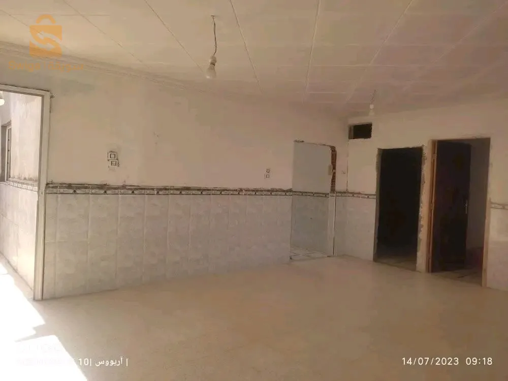 بيع سكن