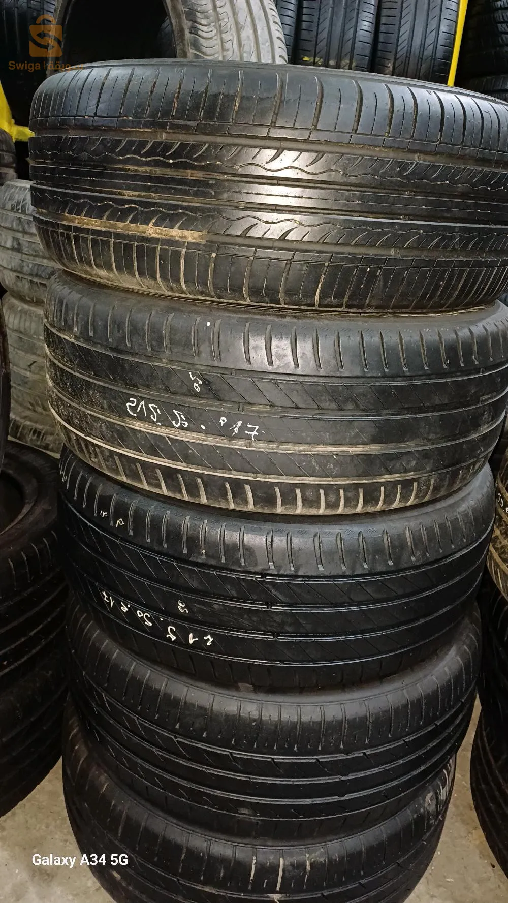 بوفاريك طريق حلوية الصومعة