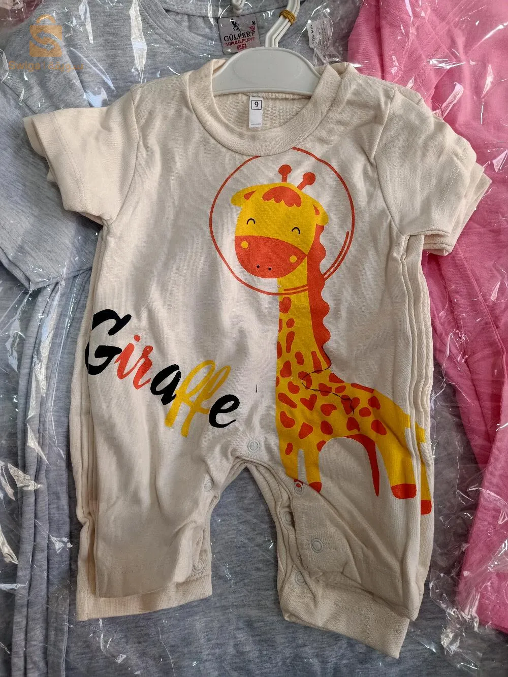 تسويق و بيع بلجمة