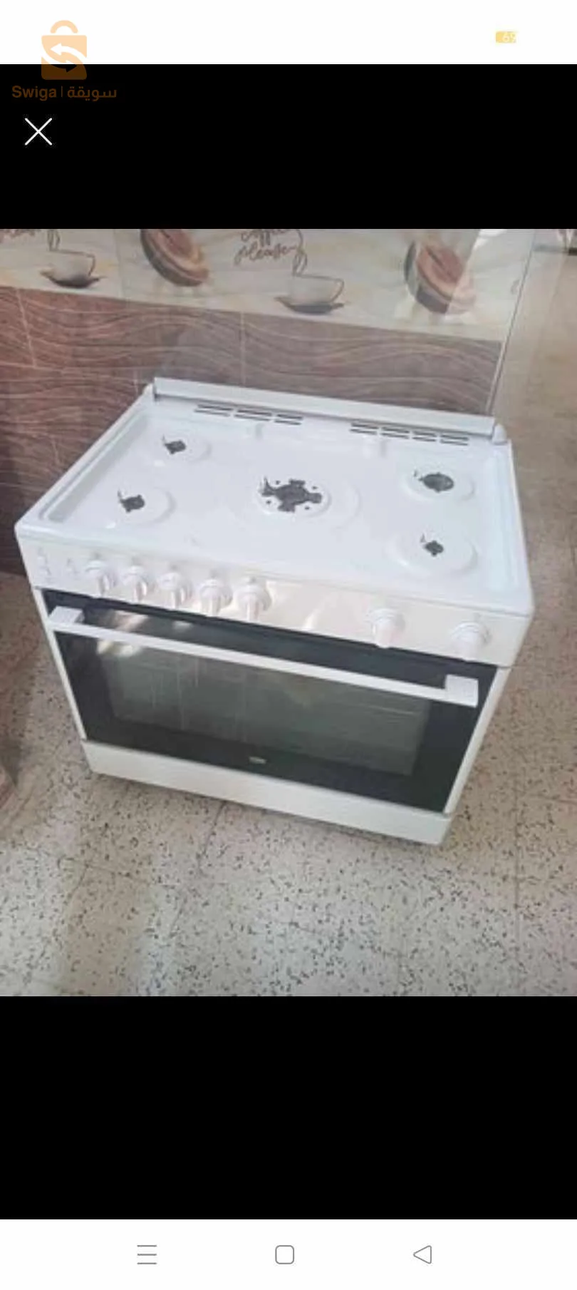 فرن