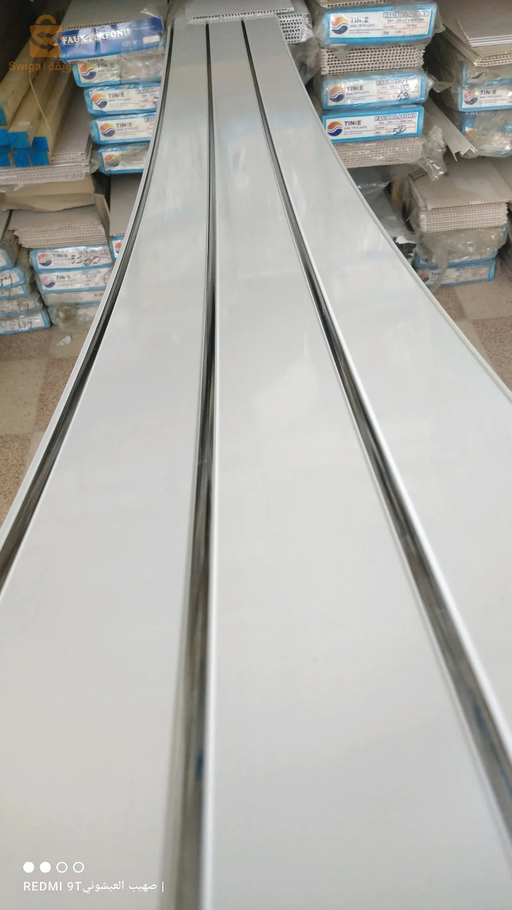 FAUT PLAFOND PVC 6M ET 4Mبيع وتركيب جميع أنواع الأسقف البلاستيكية PVC والبلاكو بلاتر
