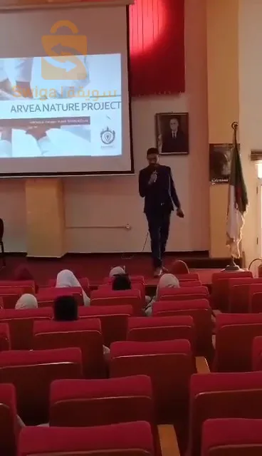 مسوقين بالعمولة وقادة فرق