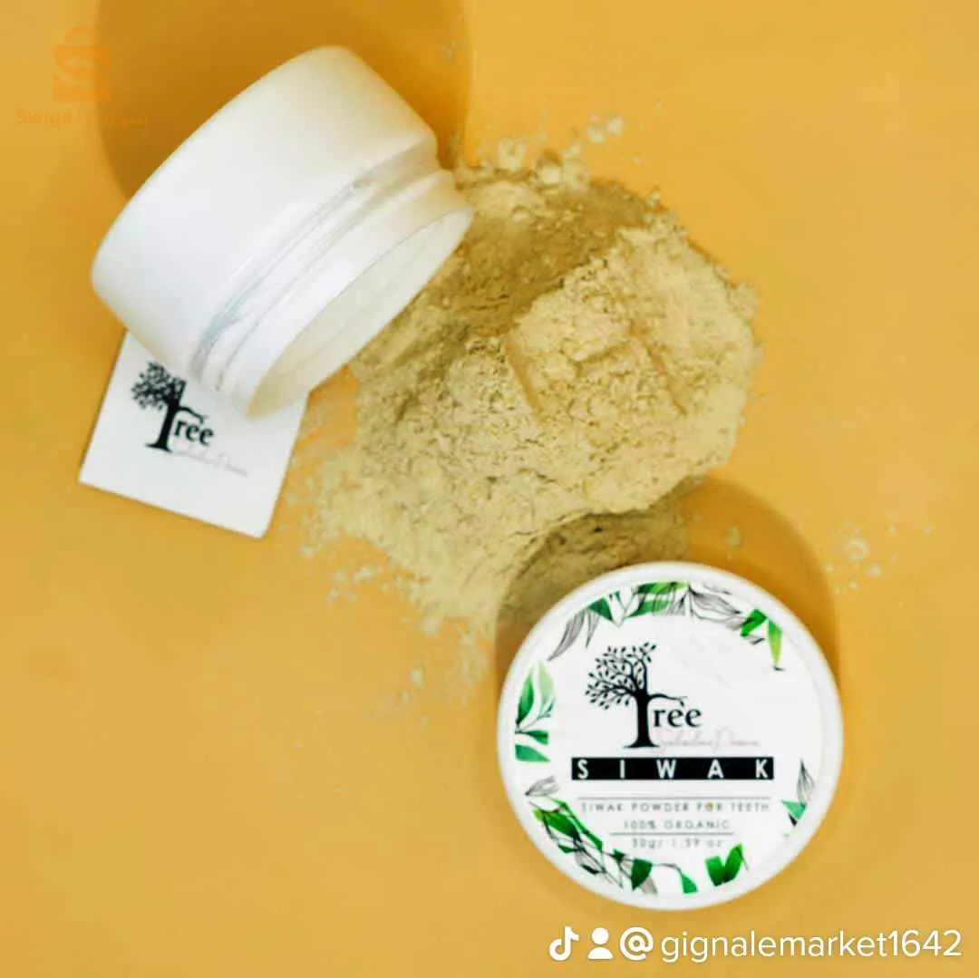 سواك طبيعي لتبييض الأسنان