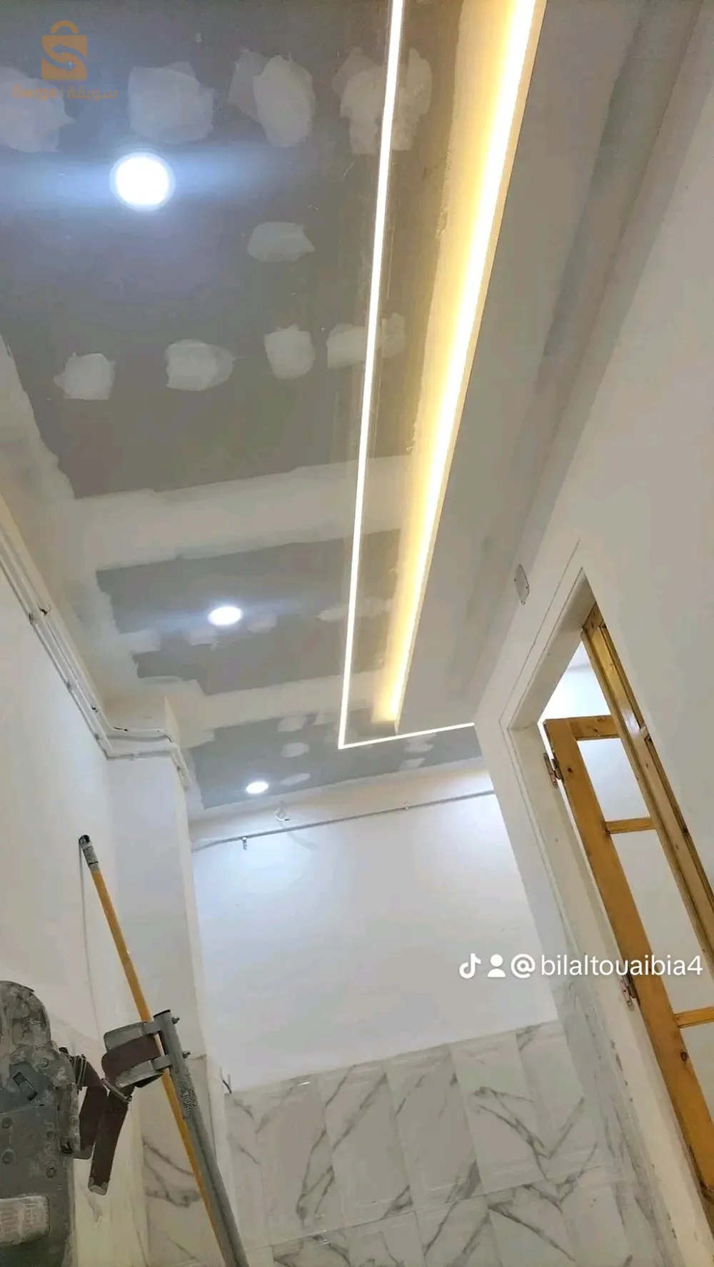 ديكور بلاكو بلاتر