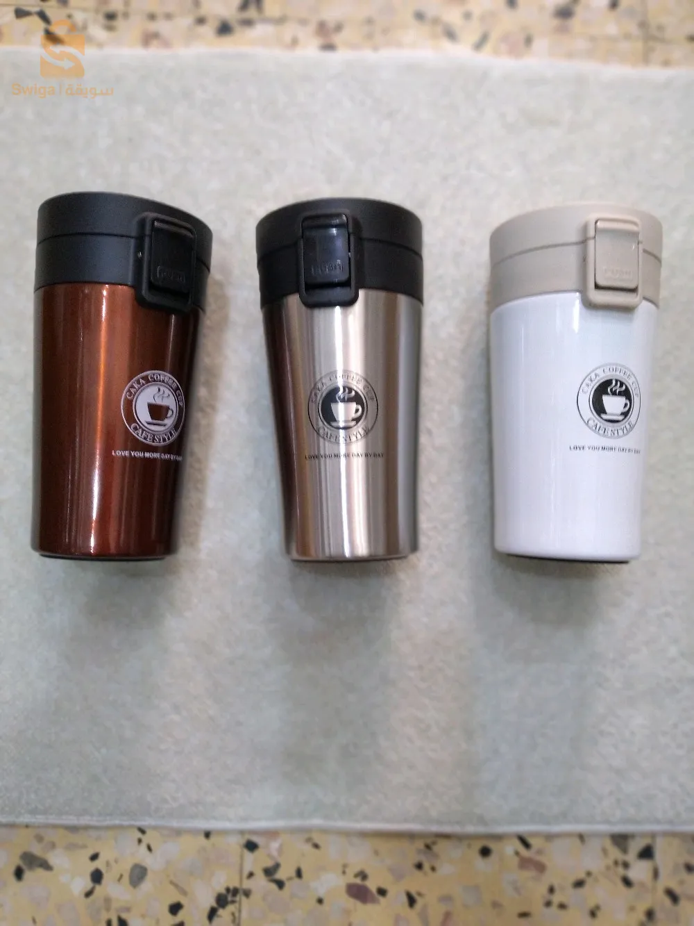 تارموس نوع ممتاز