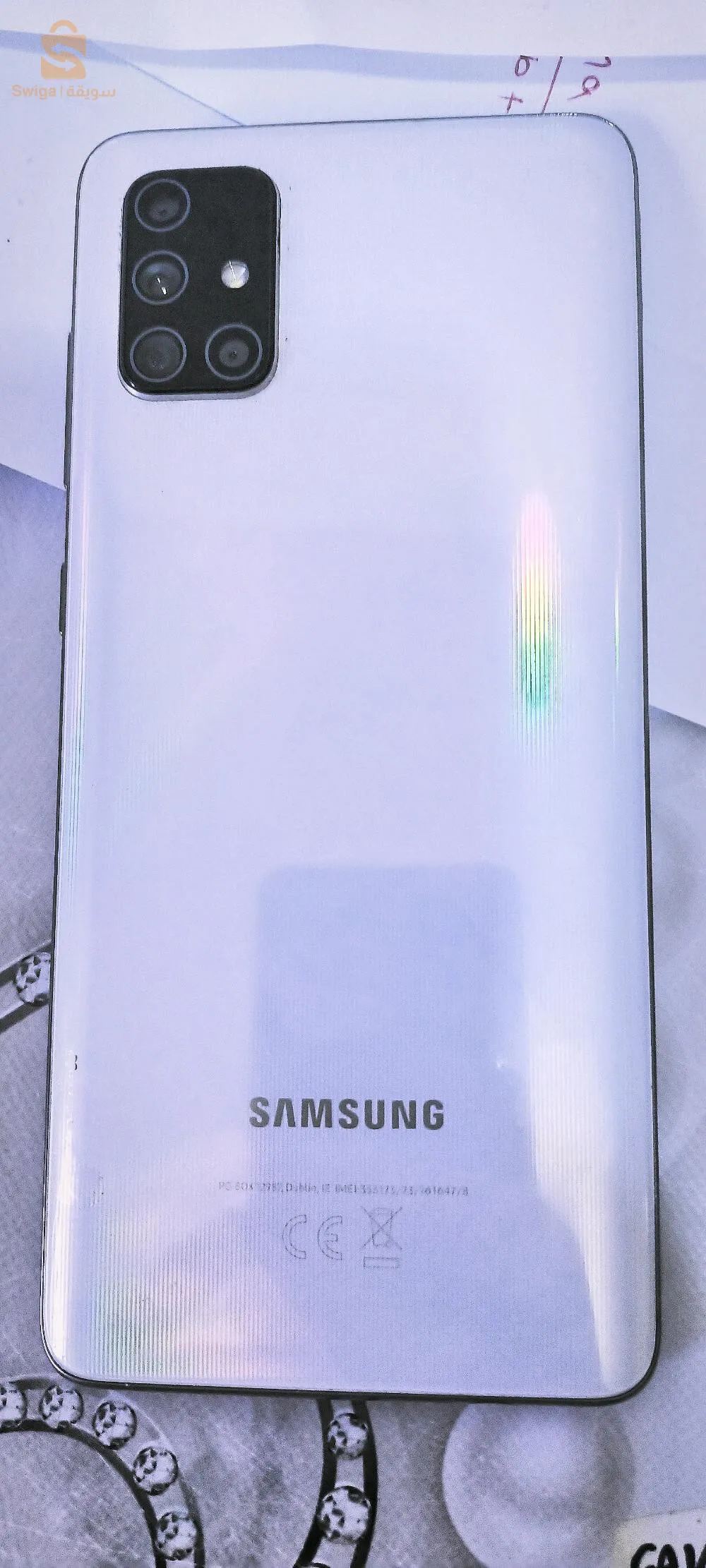 A71 presque neuve apl au tlph pas de message  svp