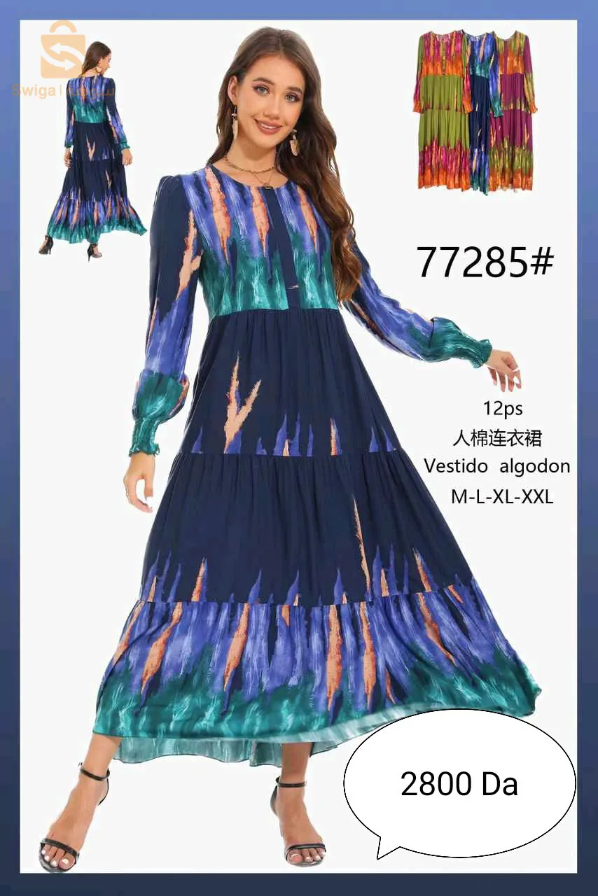 روبة صيفية 👗💯💯💯💯💯 إسبانية أسعار مغرية 🗣️🗣️🗣️🗣️🗣️😍🤑💥🔥🔥🔥🎉