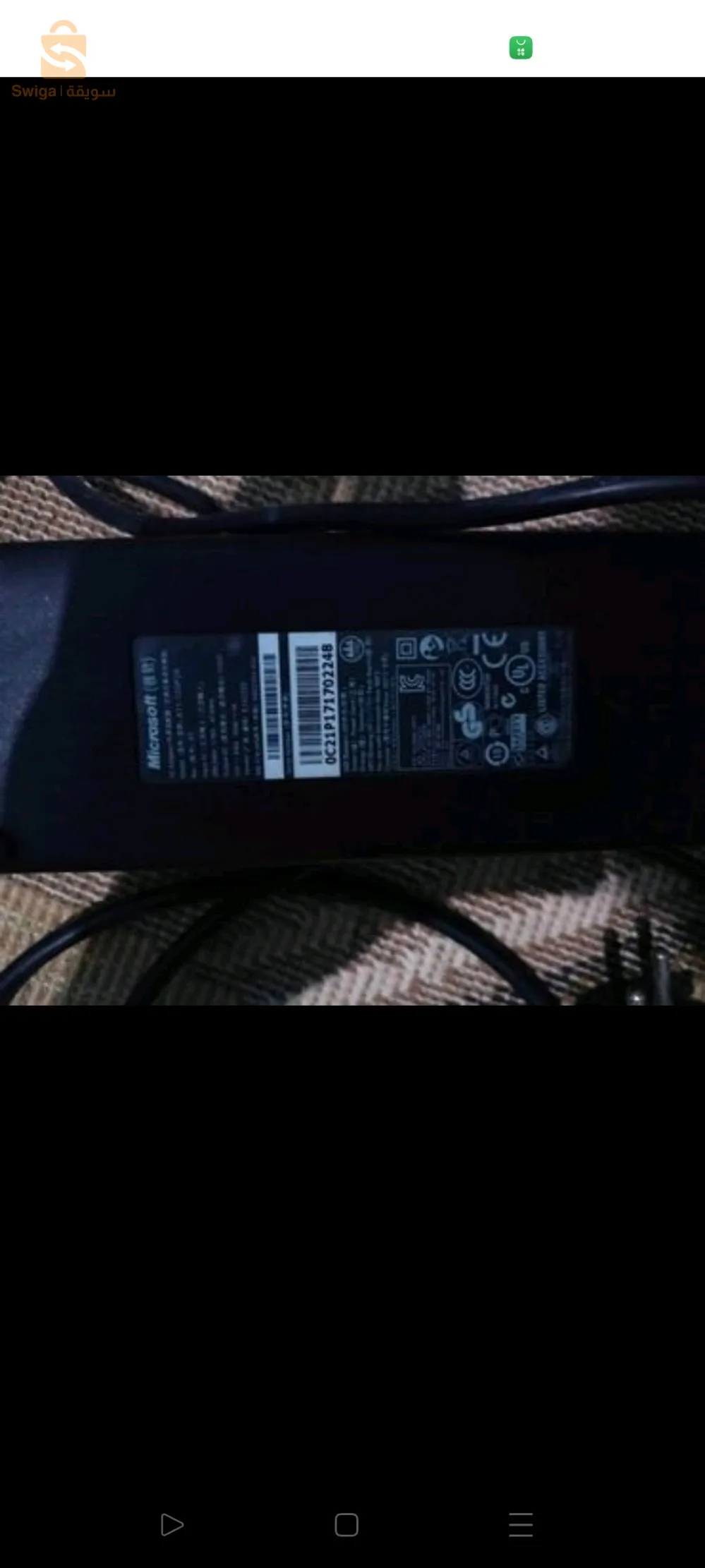 بزوج ملاين ونص من الاخر لباس عليها بالقرانتي
XBOX360